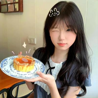 牺牲
